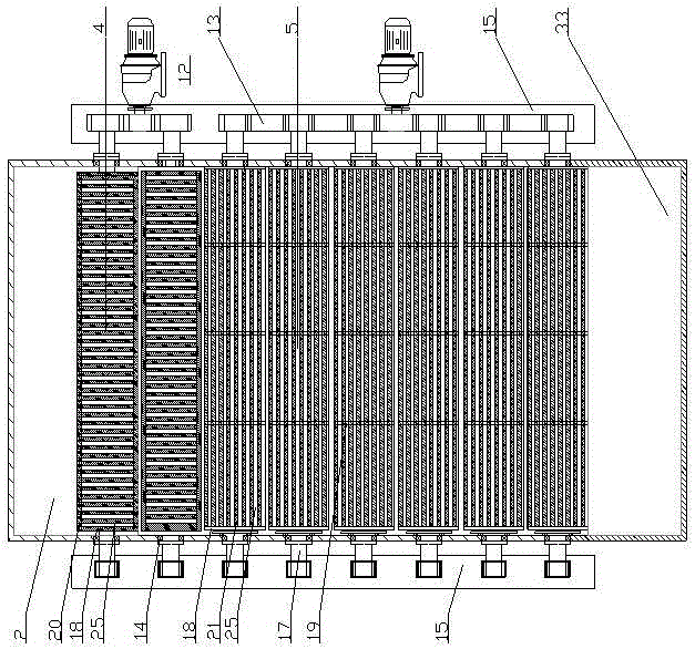 Screening machine filter shaft