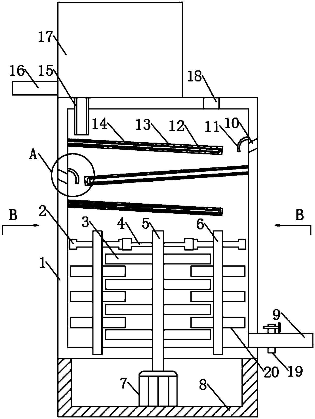 A sludge reaction tank having a high efficiency