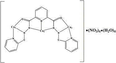 (2-pyridylaldehyde)-2,6 pyridine diacylhydrazone copper compound, preparation method and application thereof