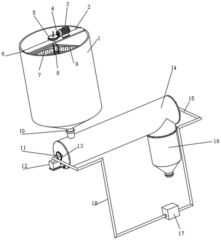 Stage powdery feed for Anguilla japonica Black Fry and its processing device