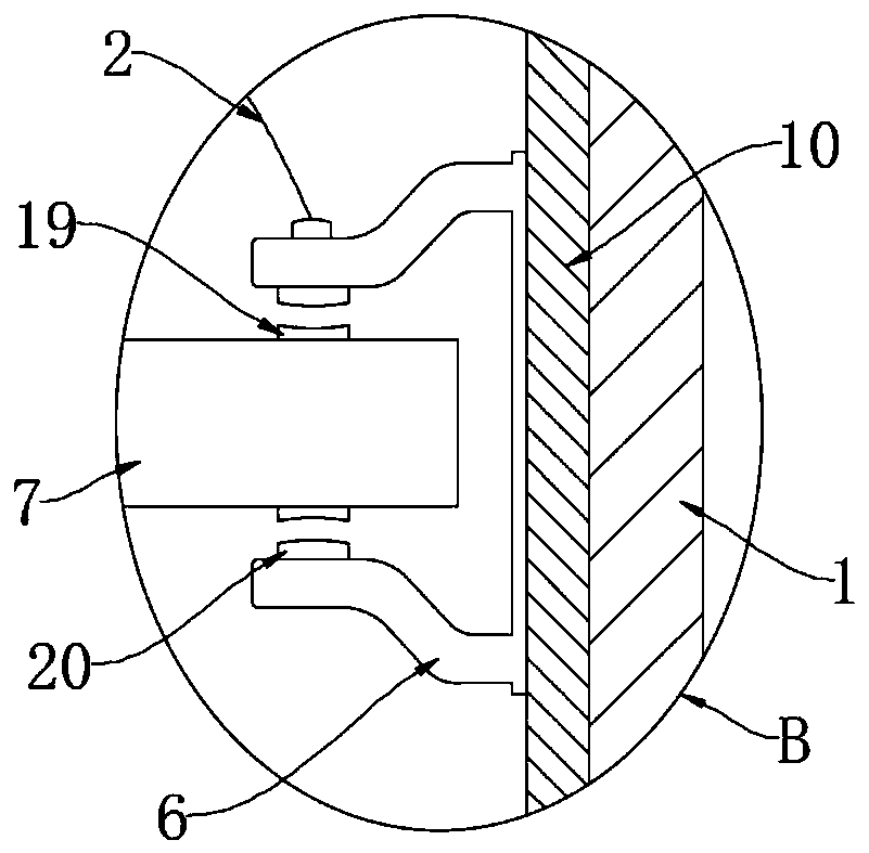 Electromagnetic wave excitation type earthquake early warning device