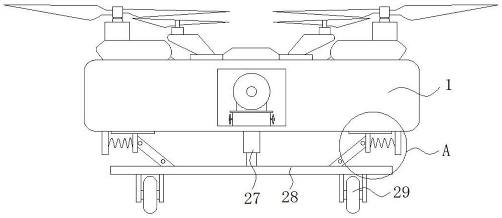 Unmanned aerial vehicle with picture transmission function for land use change shooting