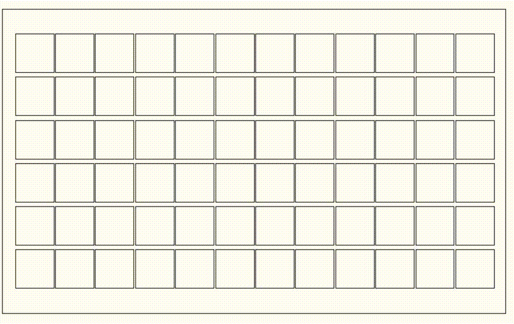 Solar cell module of transparent information type