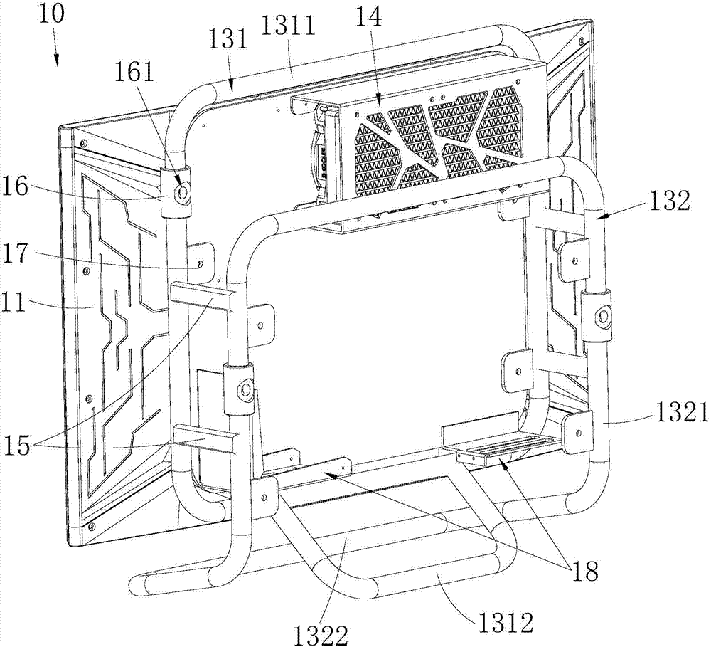 Integrated Water-cooled computer machine