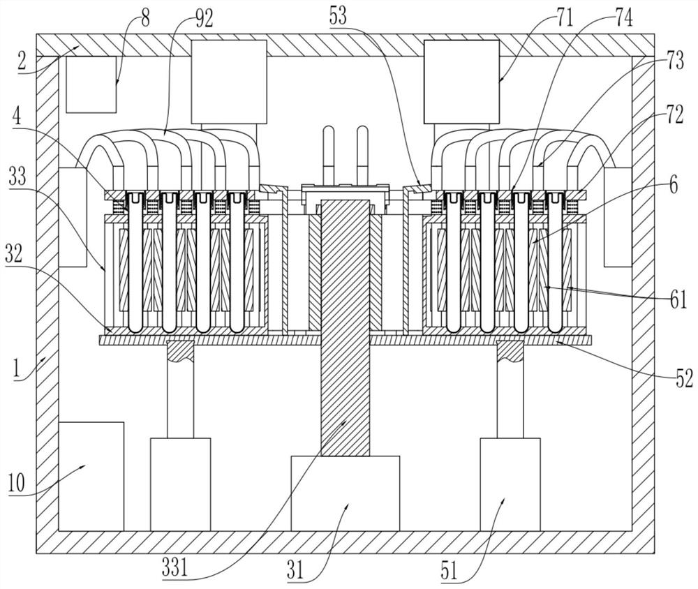 a centrifuge