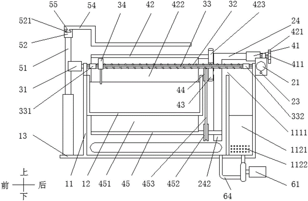 Soldering furnace with automatic slag removal function and working method thereof