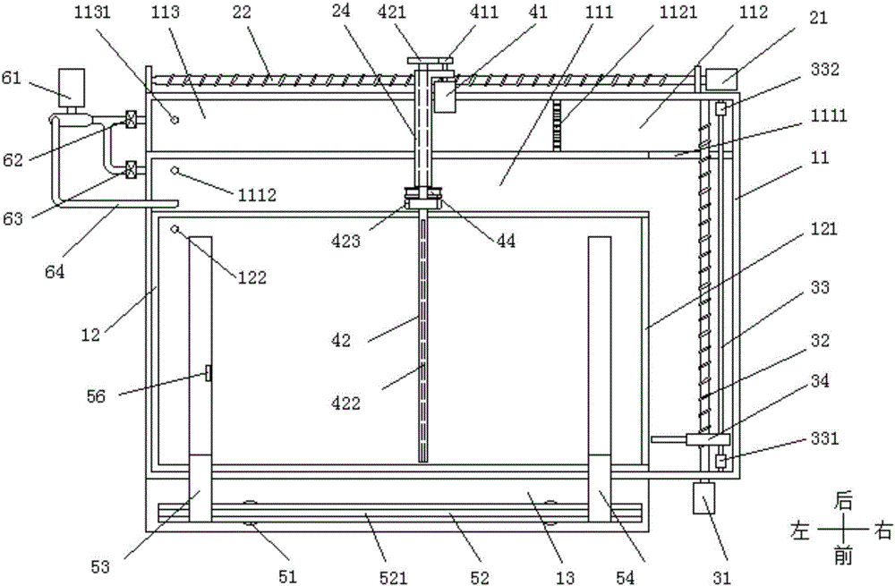 Soldering furnace with automatic slag removal function and working method thereof