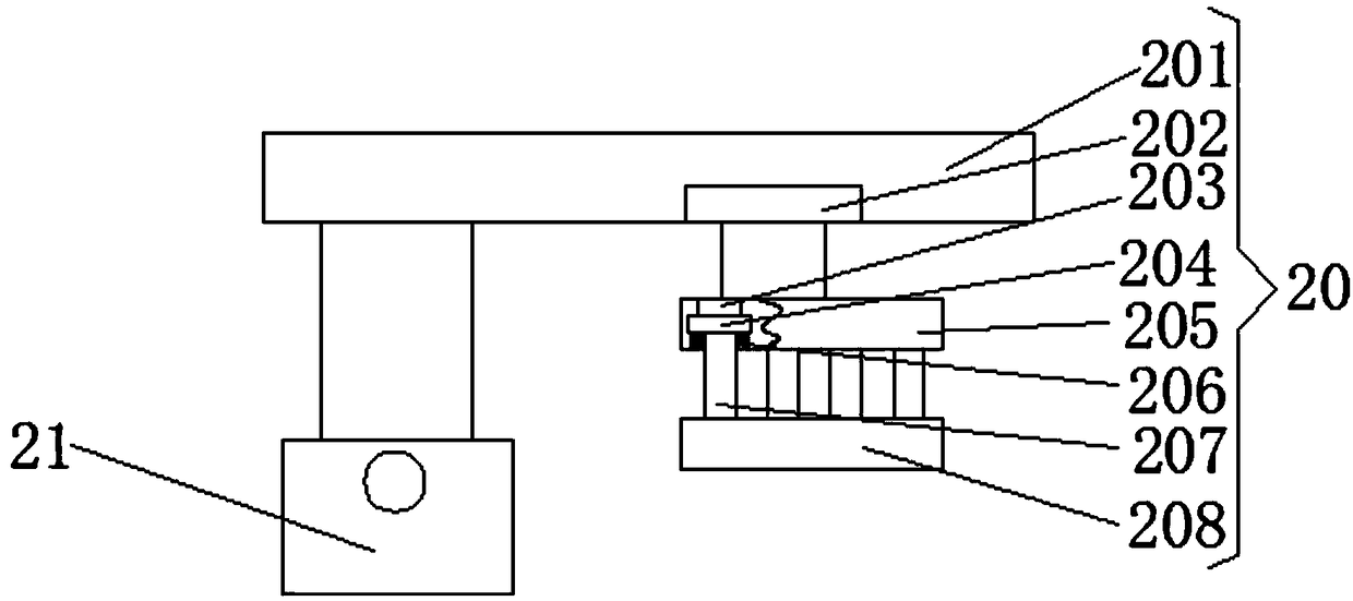 Machining device of hardware parts