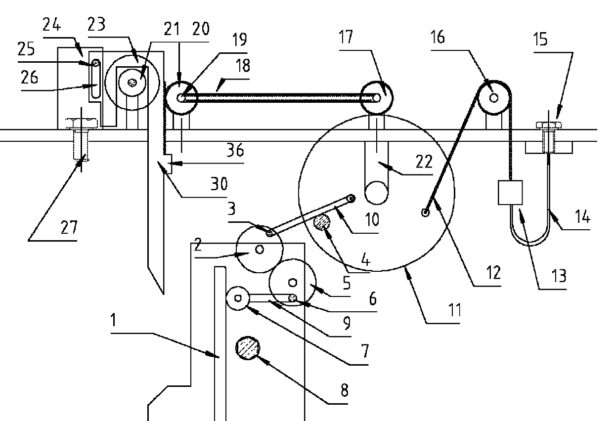 Heavy punch type lift car door lock mechanism