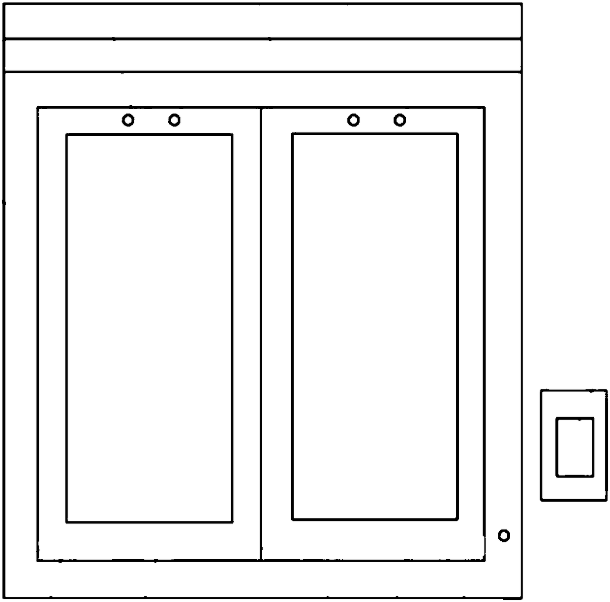 Smart home demisting system