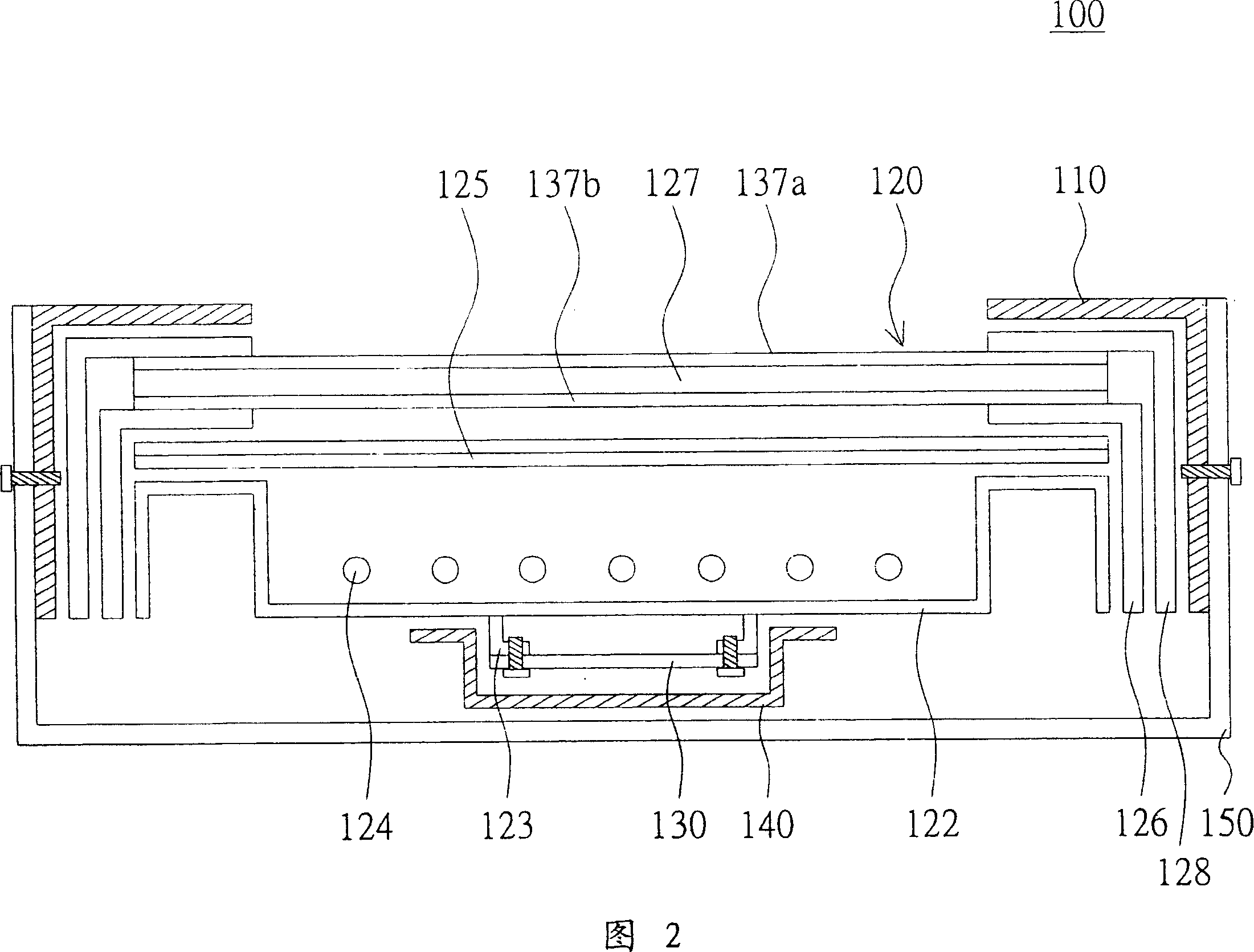 Display device