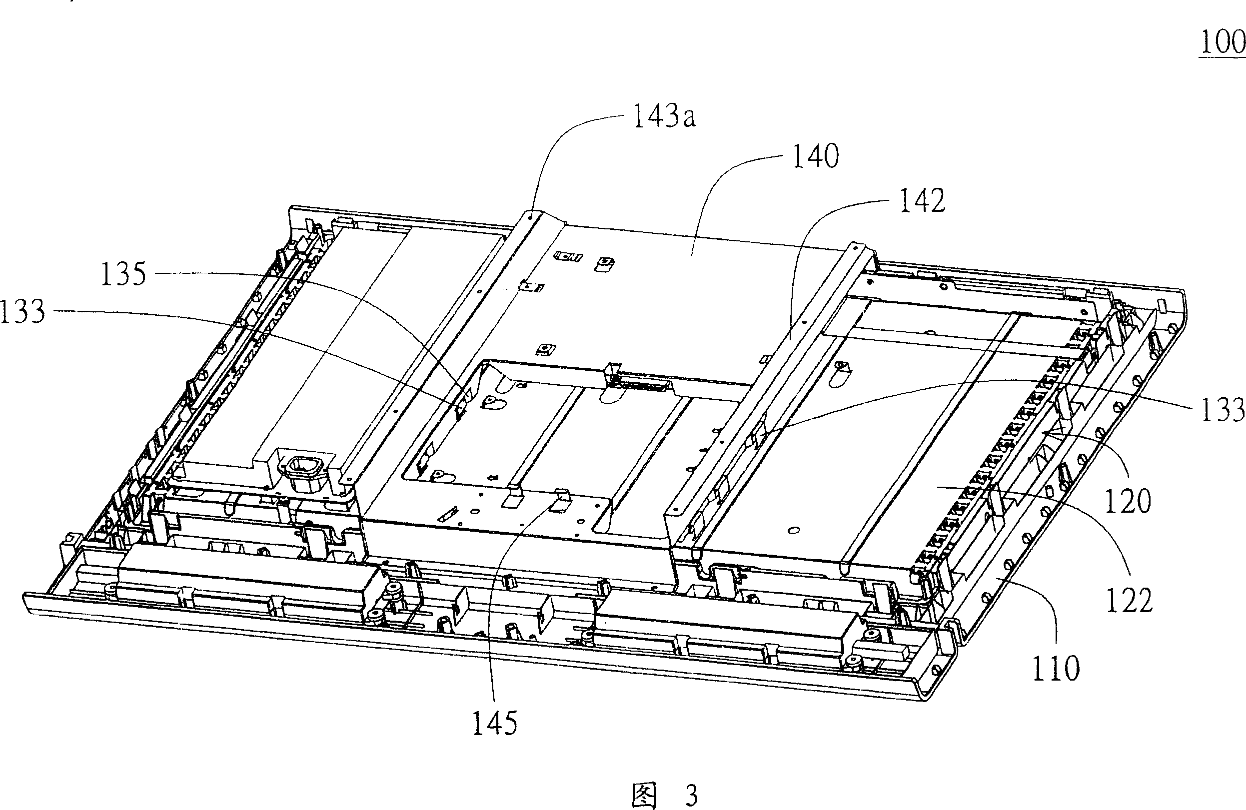 Display device