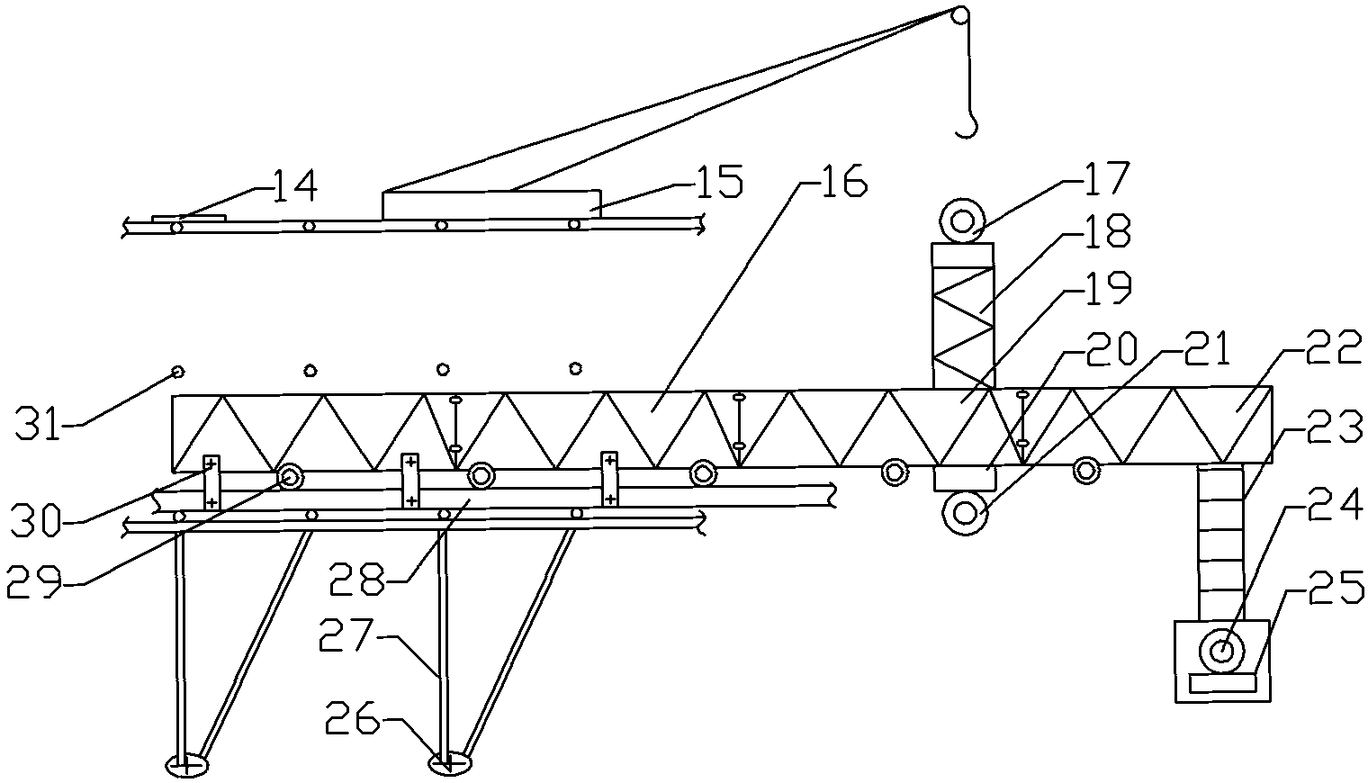 Method for constructing cliff scaffold platform