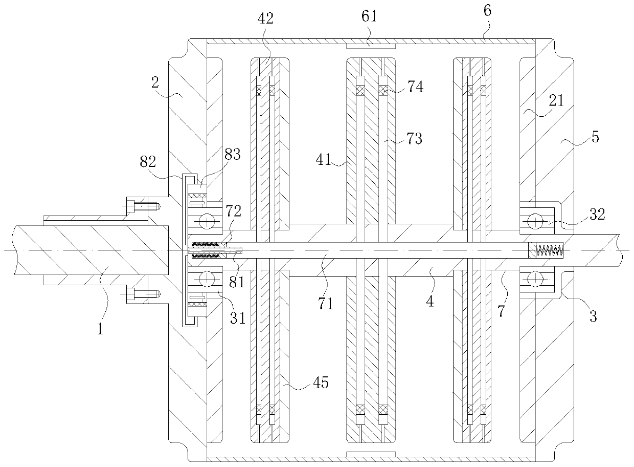 A Halbach Array Coupler