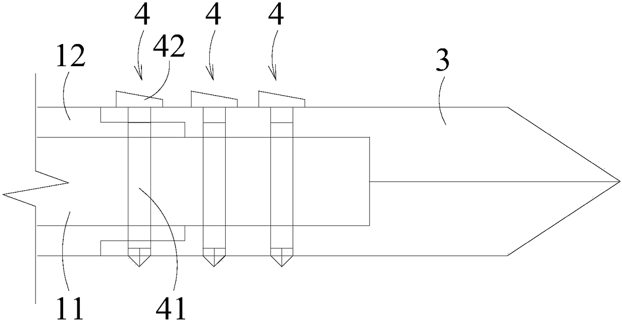 A flexible anchor