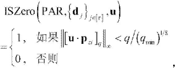 Multi-linear mapping-based one-round multi-party key exchange protocol