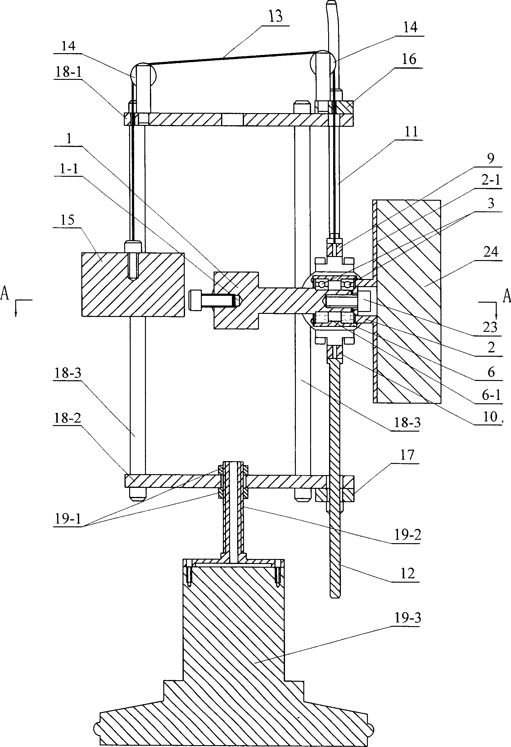 Emulated device for six-freedom degree aerial vehicle