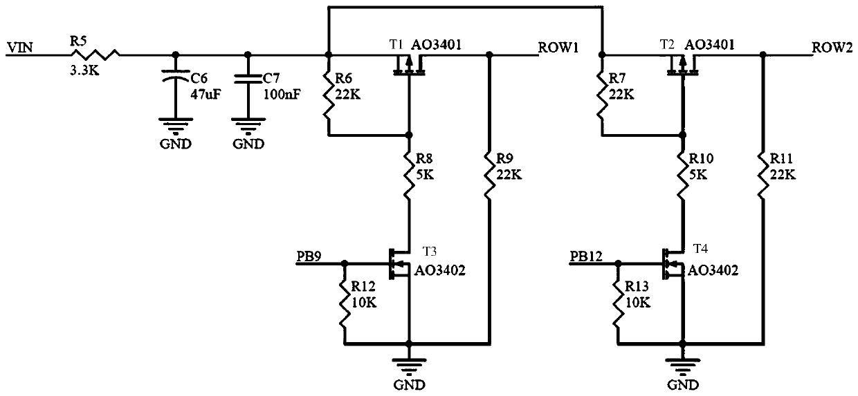 Light curtain sensor