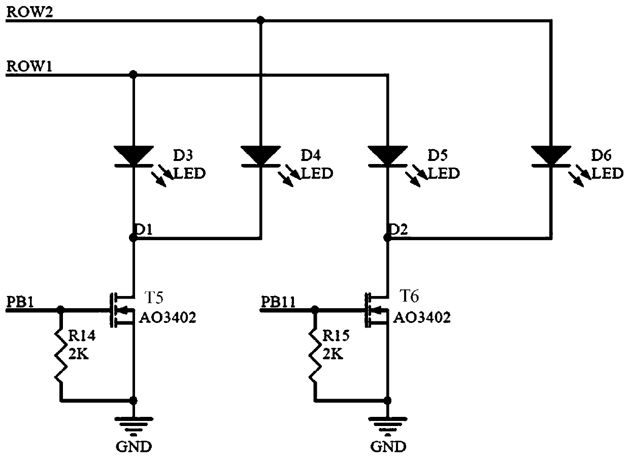 Light curtain sensor