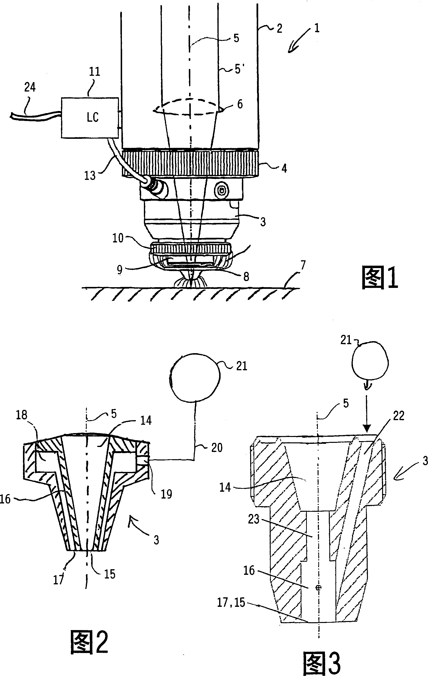 Laser machining apparatus and its running and controlling methods