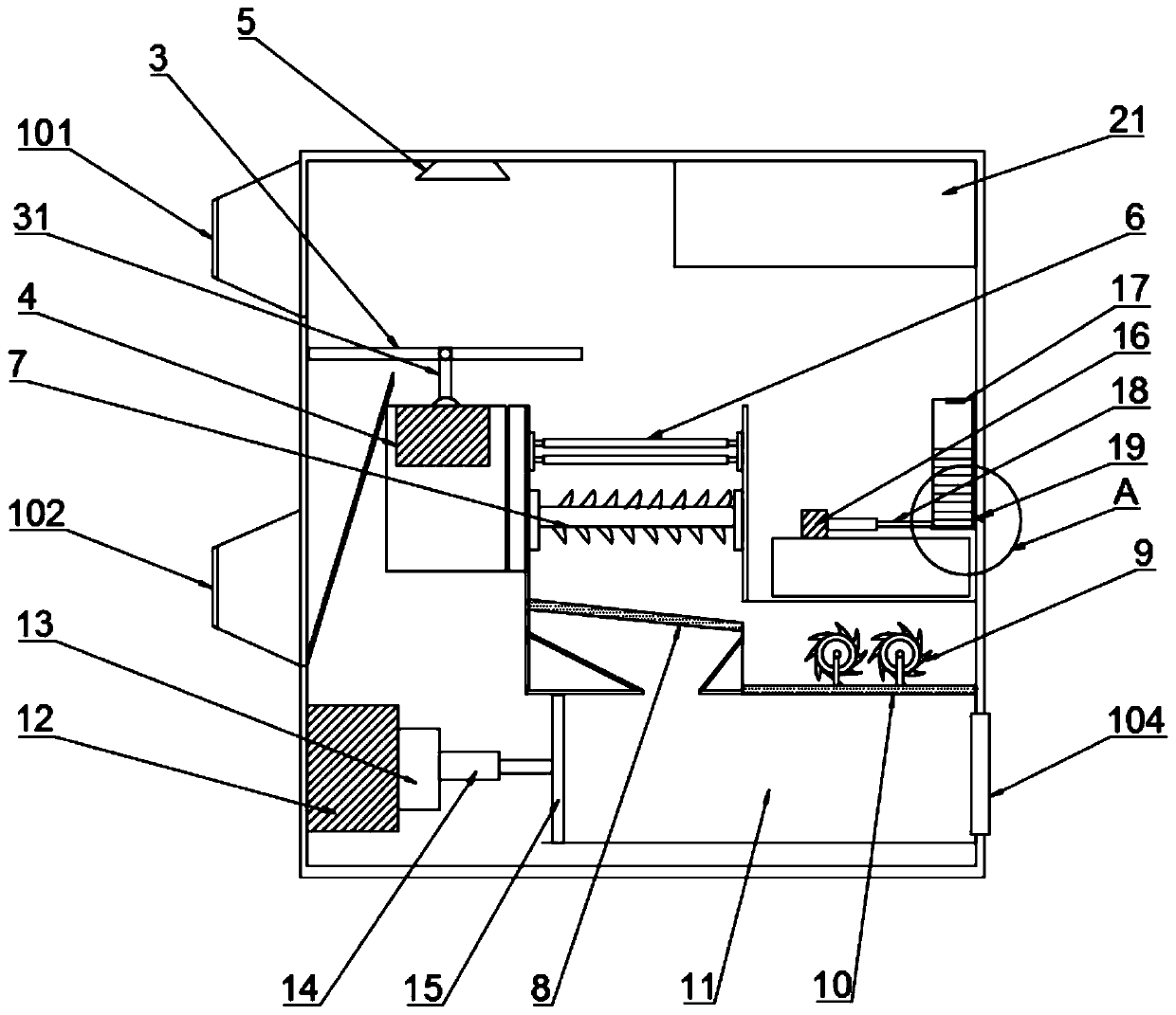 Intelligent plastic recycling machine