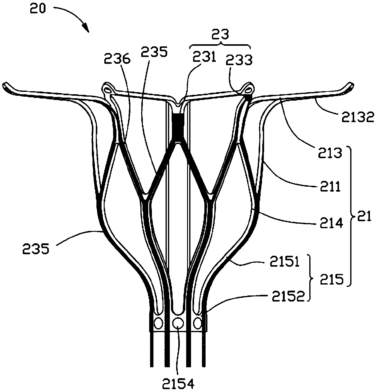 Atrial septostomy device with improved ablation manner and atrial septostomy system