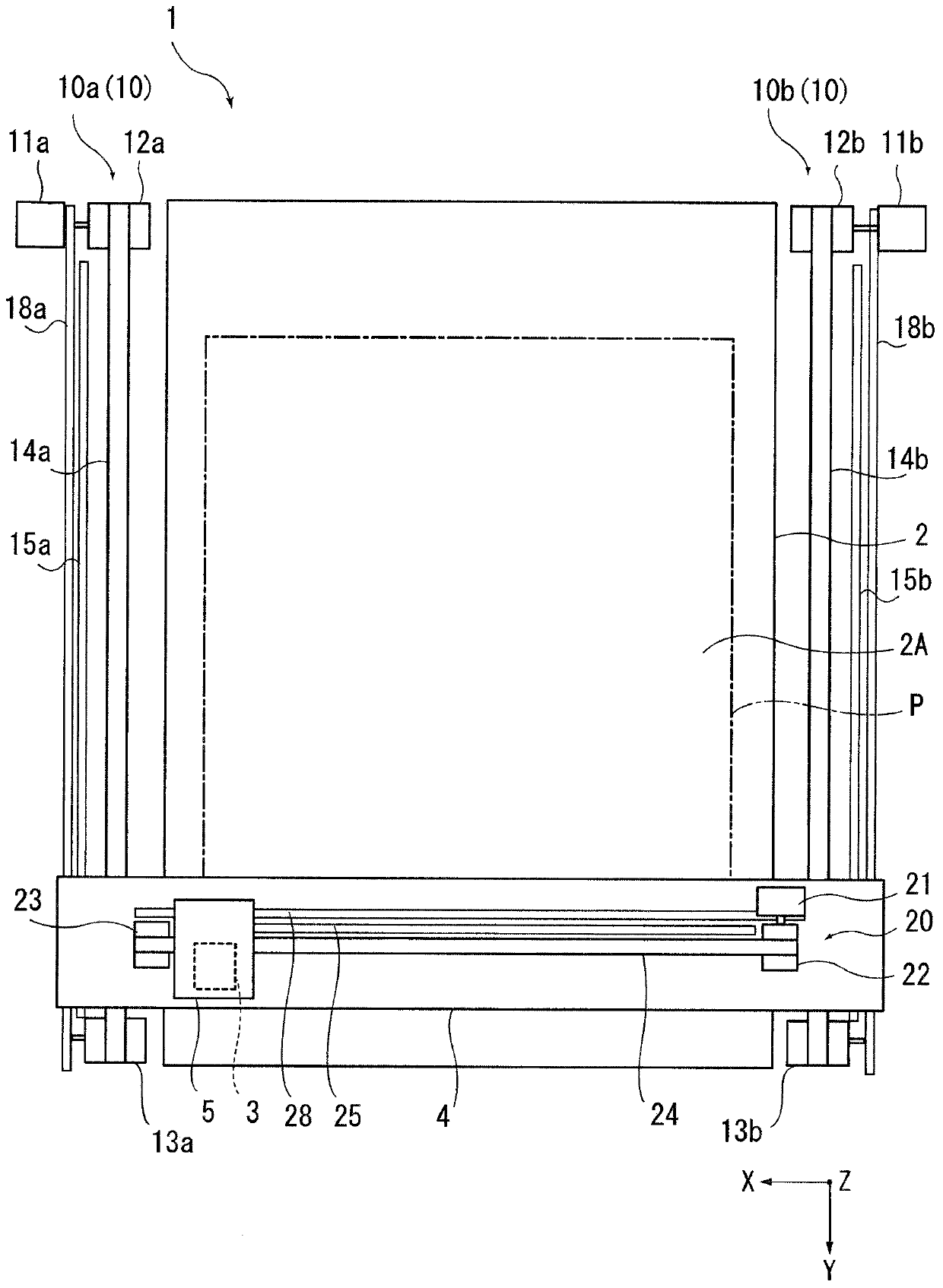 Recording device