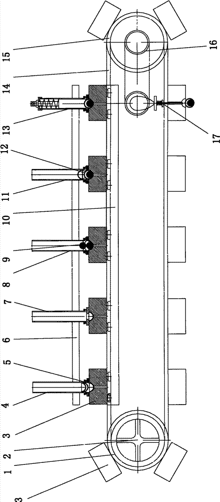 Chinese medicinal pill plastic case automatic packaging device and operating method thereof