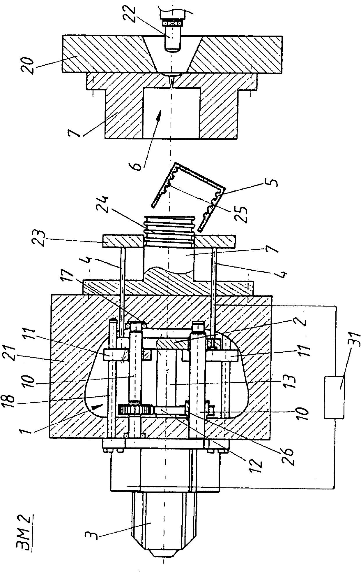 Ejector device having auxiliary-ejection force