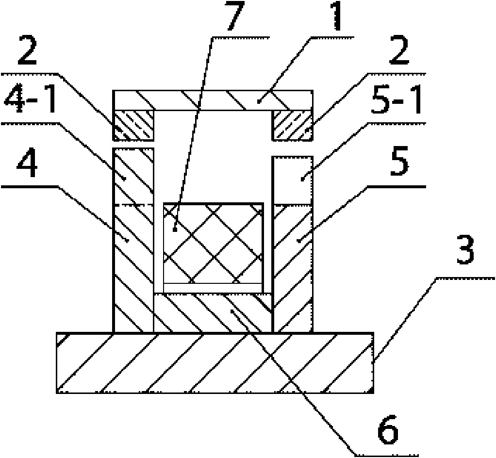 Permanent-magnet switch flux-linkage generator of three-dimensional magnetic structure