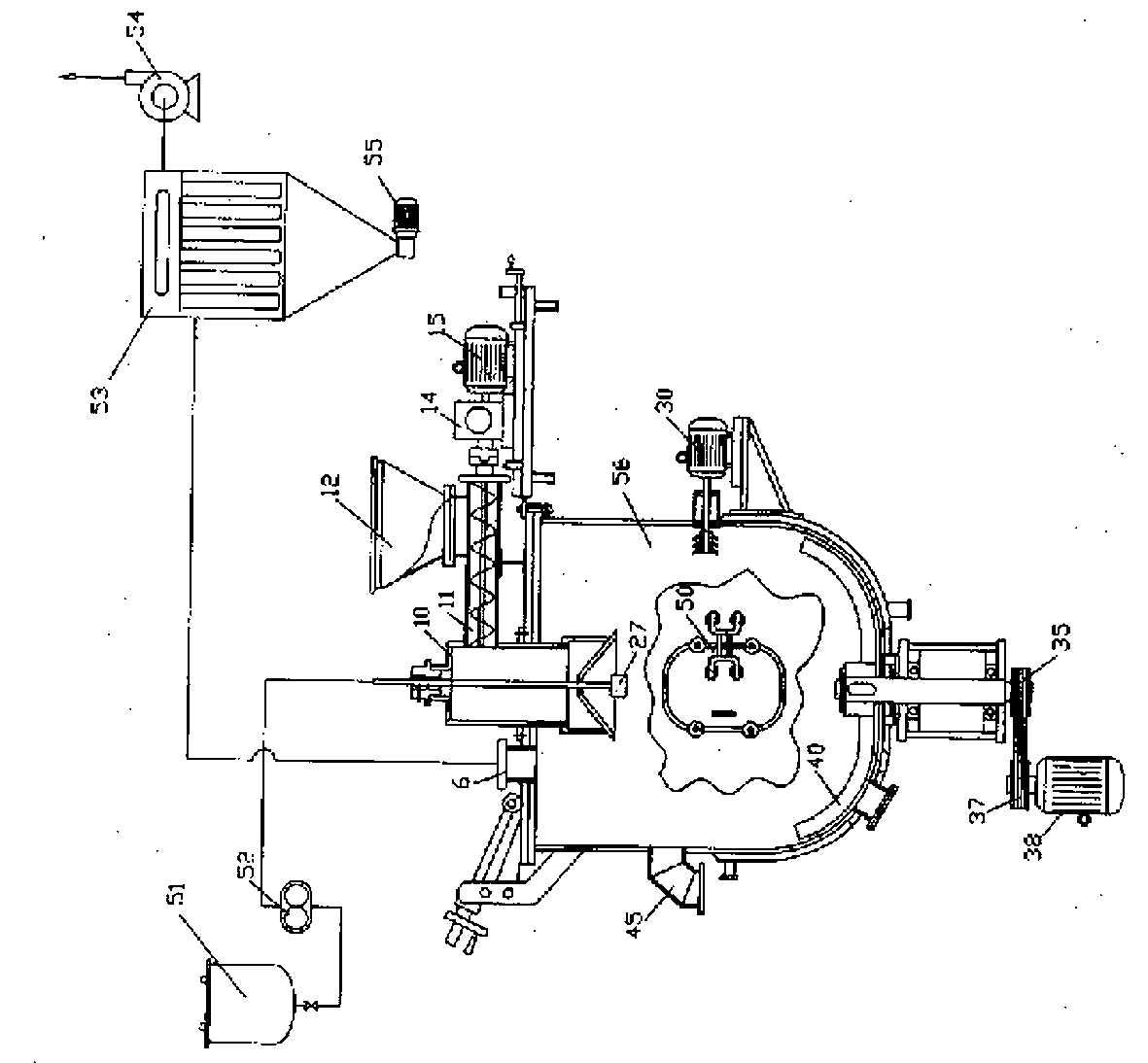 Continuous stirring granulator