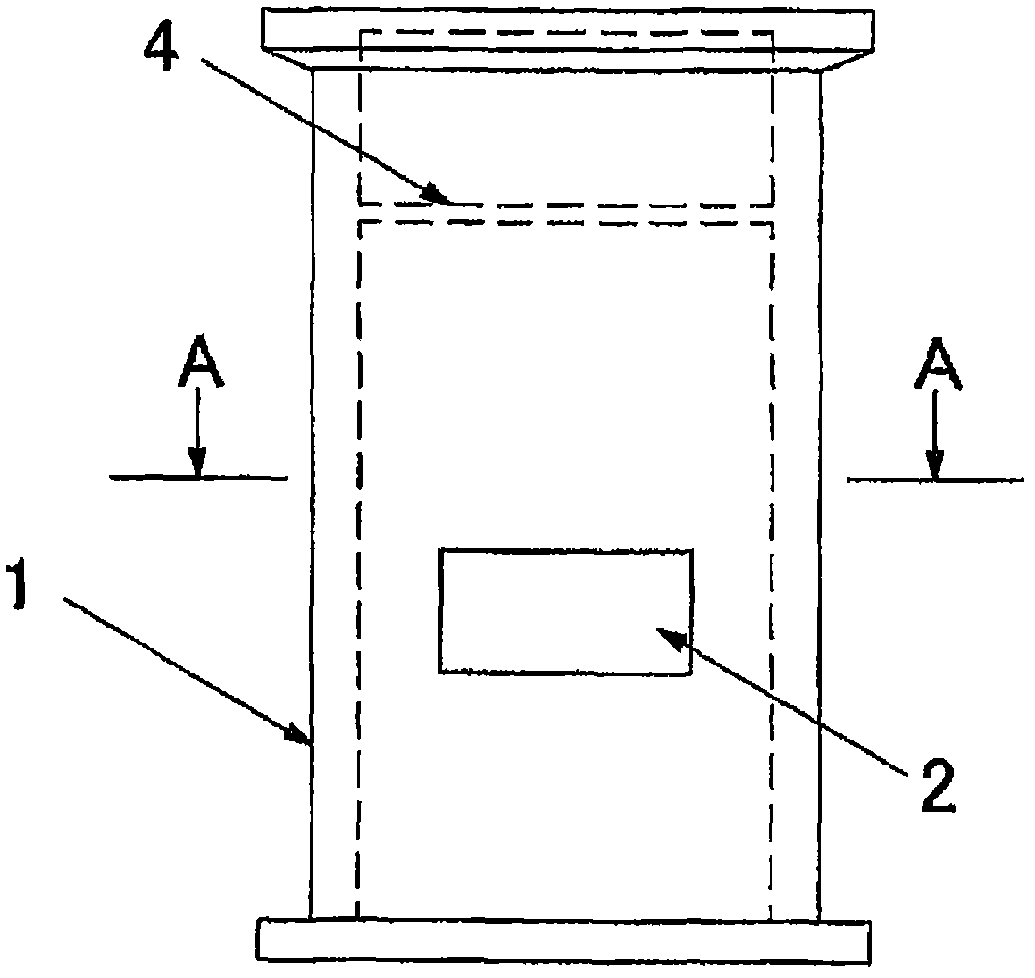 Water intake structure for water intake well