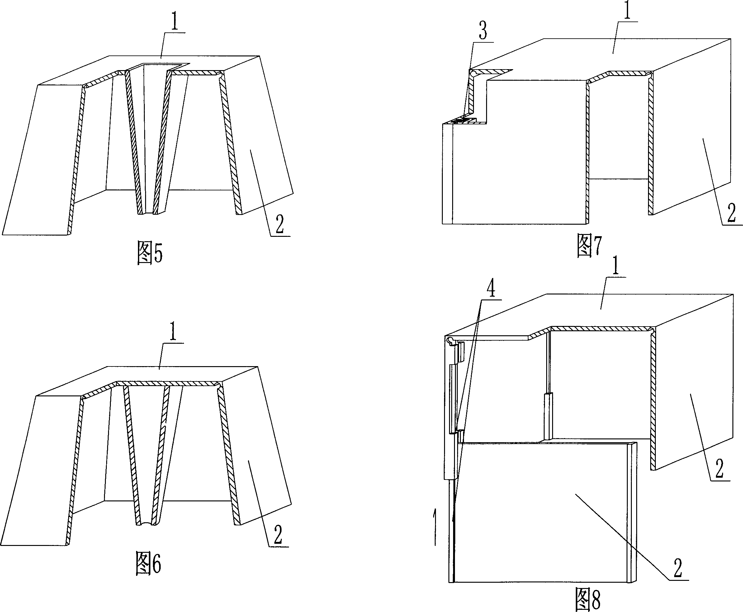 Hollow basin