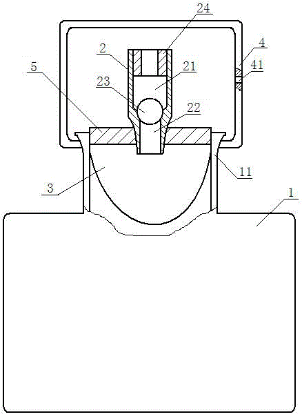 Sealing container for food