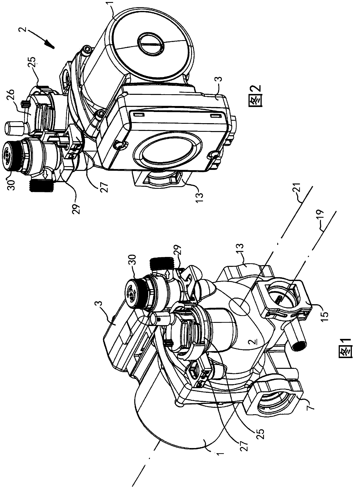 pump housing