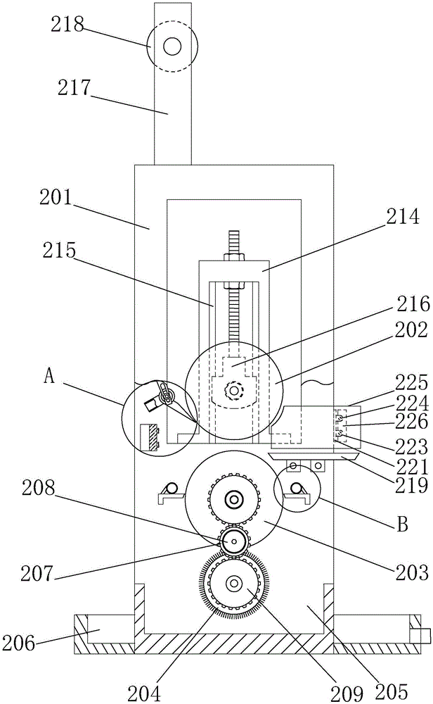 Mortar scraping-flattening device for insulation board combined machining