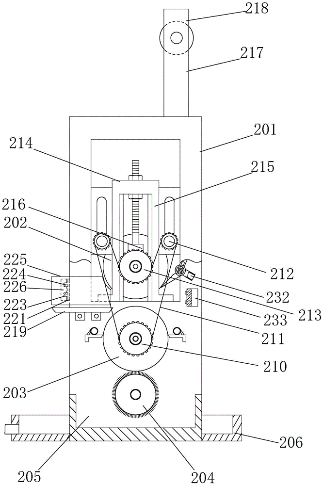 Mortar scraping-flattening device for insulation board combined machining