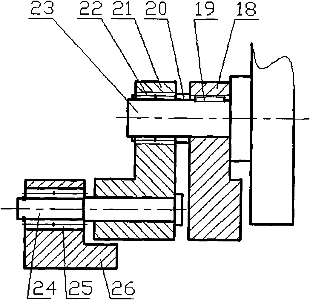 Variable stiffness double-mass two-stage pendulum chaotic vibromill
