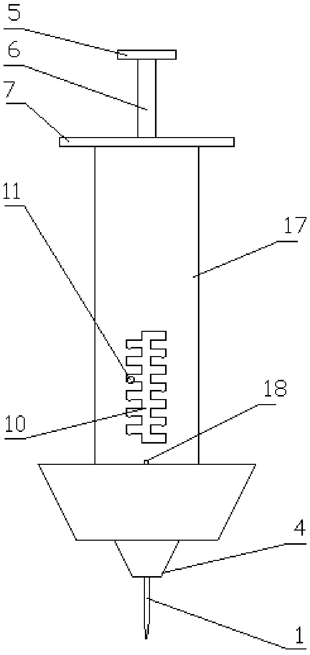 Drug carrying acupuncture needle for activating blood circulation to dissipate blood stasis