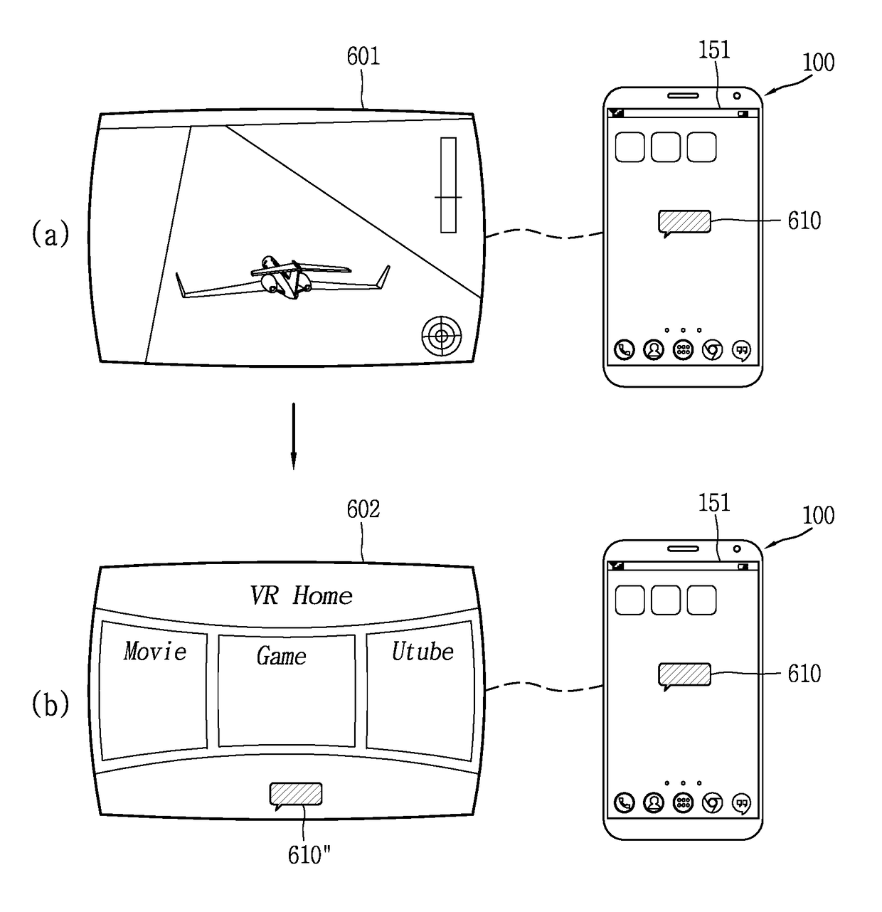 Head mounted display device and method for controlling the same