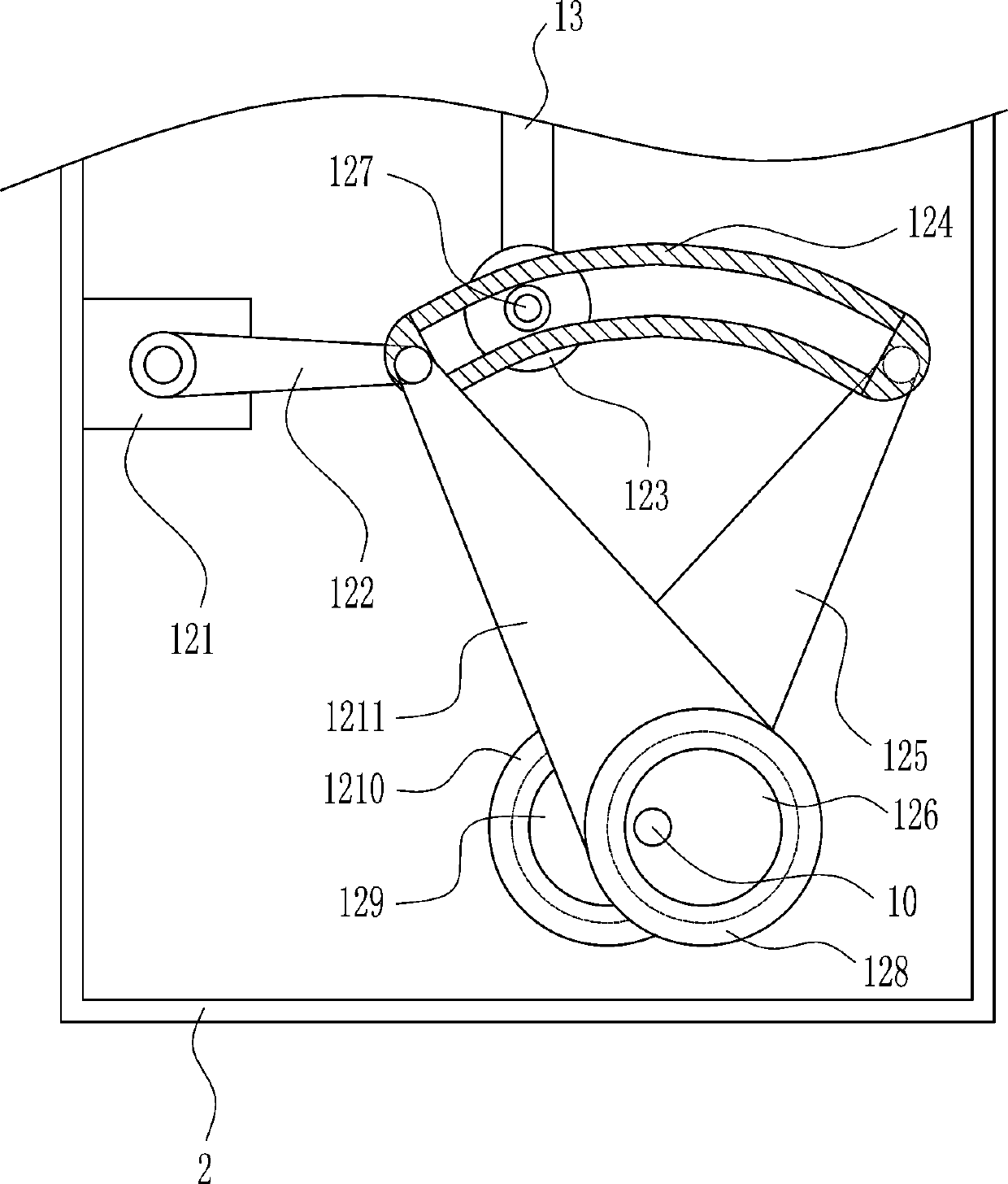 A question answering device for drawing numbers for education and teaching