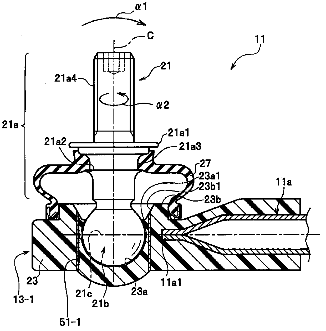 Ball joint, stabilizer link using ball joint, and stabilizer with stabilizer link
