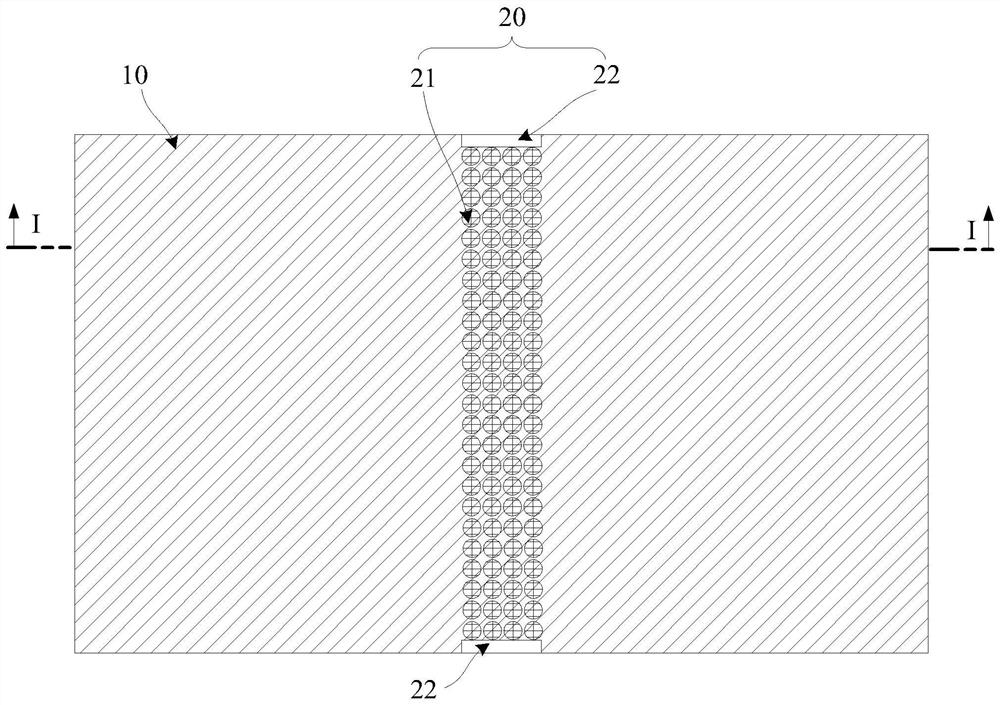 Terminal equipment and folding display screen thereof