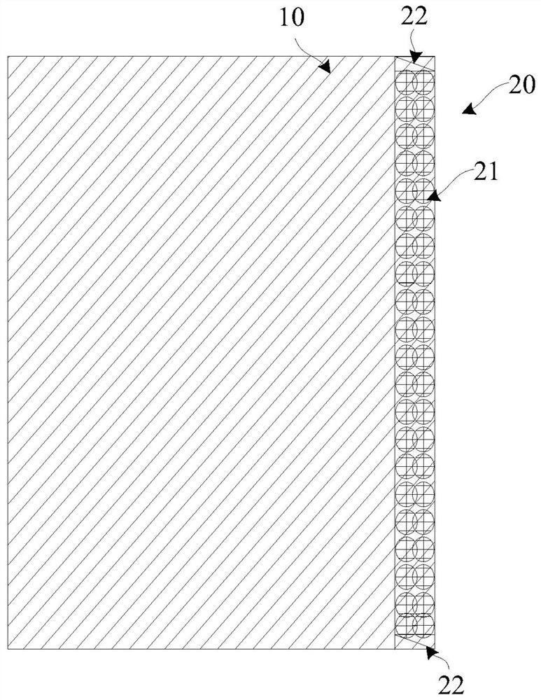 Terminal equipment and folding display screen thereof