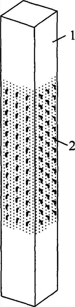 Connecting method of steel beam and existing reinforced concrete column