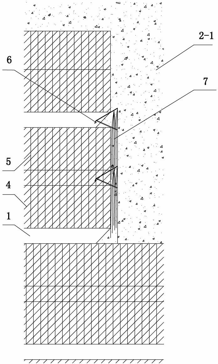 Top-filled high-end-wall pillarless sublevel caving method extraction technique