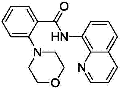 Aromatic-ring C-H bond direct-amination reaction method of aromatic amides