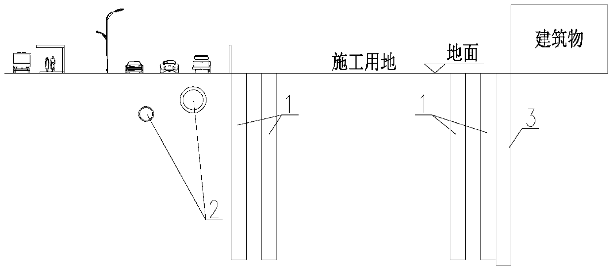 Pipe curtain cover excavation reverse construction method for subway station construction