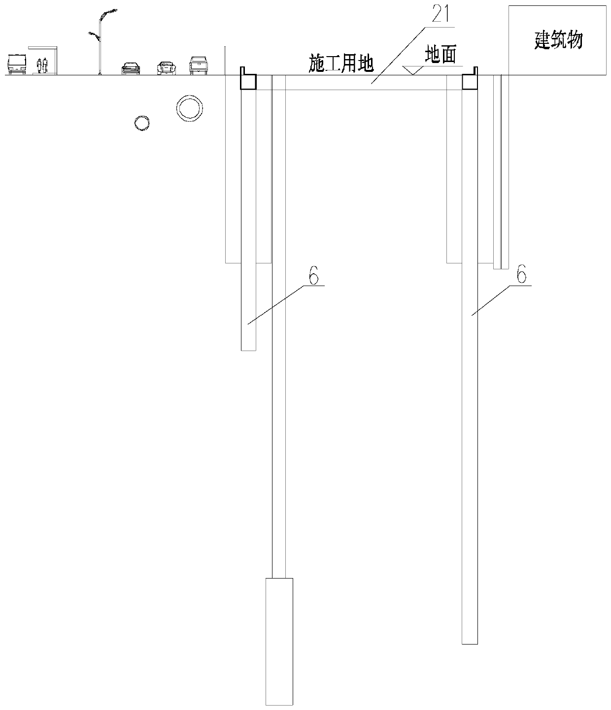 Pipe curtain cover excavation reverse construction method for subway station construction