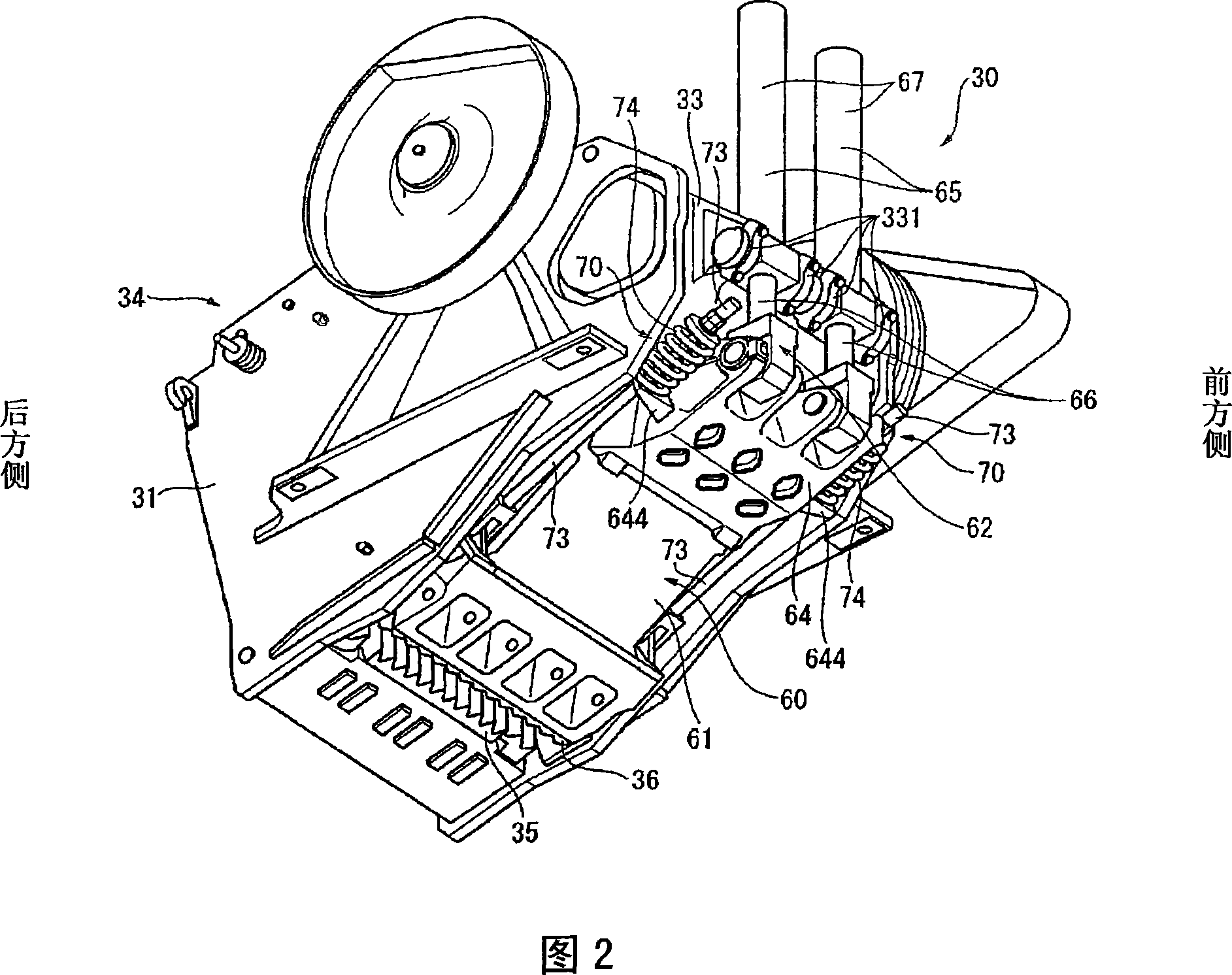 Jaw crusher and self-travelling crusher